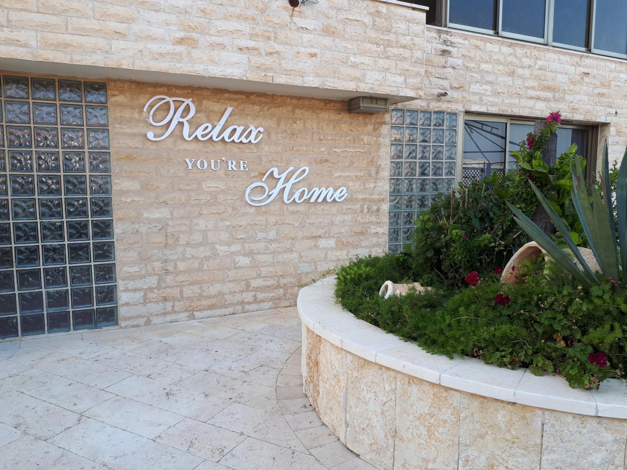 Marom Residence Romema Haifa Eksteriør bilde
